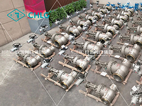 良固電動(dòng)閘閥再度助力貴州盤南2×660兆瓦低熱值燃煤發(fā)電項(xiàng)目