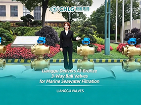 良固為船舶海水過(guò)濾系統(tǒng)交付一批鋁青銅聯(lián)動(dòng)式三通球閥組 LIANGGU Delivers Al-Bronze 3-Way Ball Valves for Marine Seawater Filtration